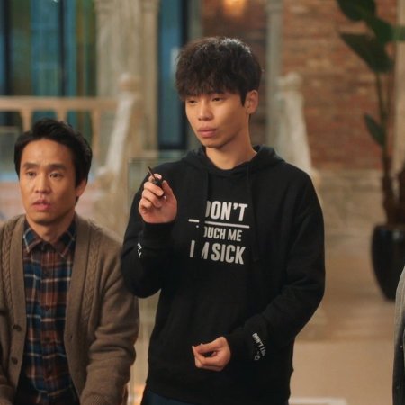 I'm Not a Robot (2017) Episodio 11 thumbnail