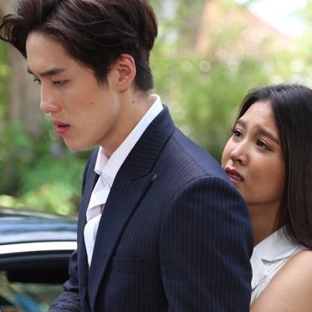 Hua Jai Sila (2019) Episodio 17 thumbnail