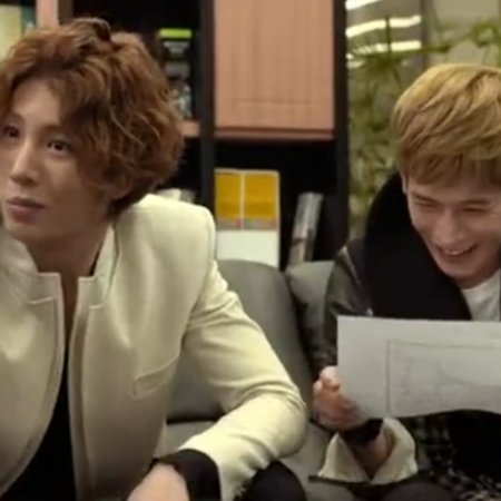 Full House Take 2 (2012) Episodio 8 thumbnail
