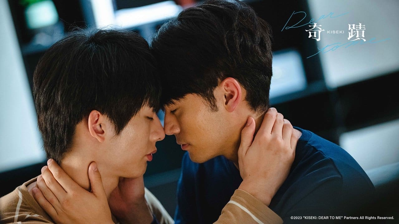 Kiseki: Dear to Me (2023) Episodio 7 thumbnail