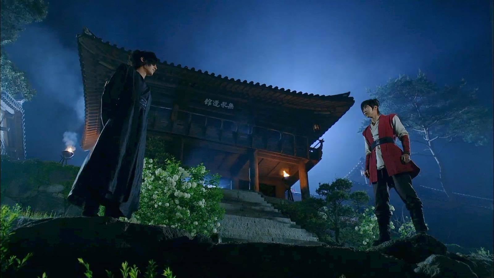 Gu Family Book (2013) Episodio 16 thumbnail