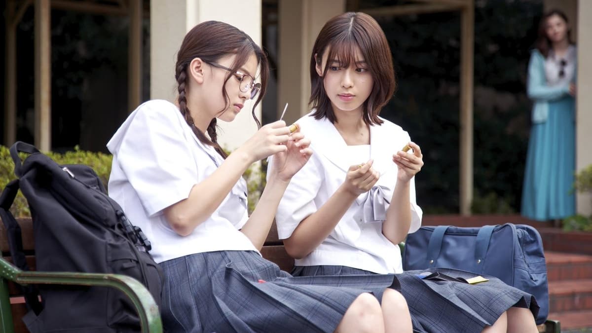 Girl Gun Lady (2021) Episodio 5 thumbnail