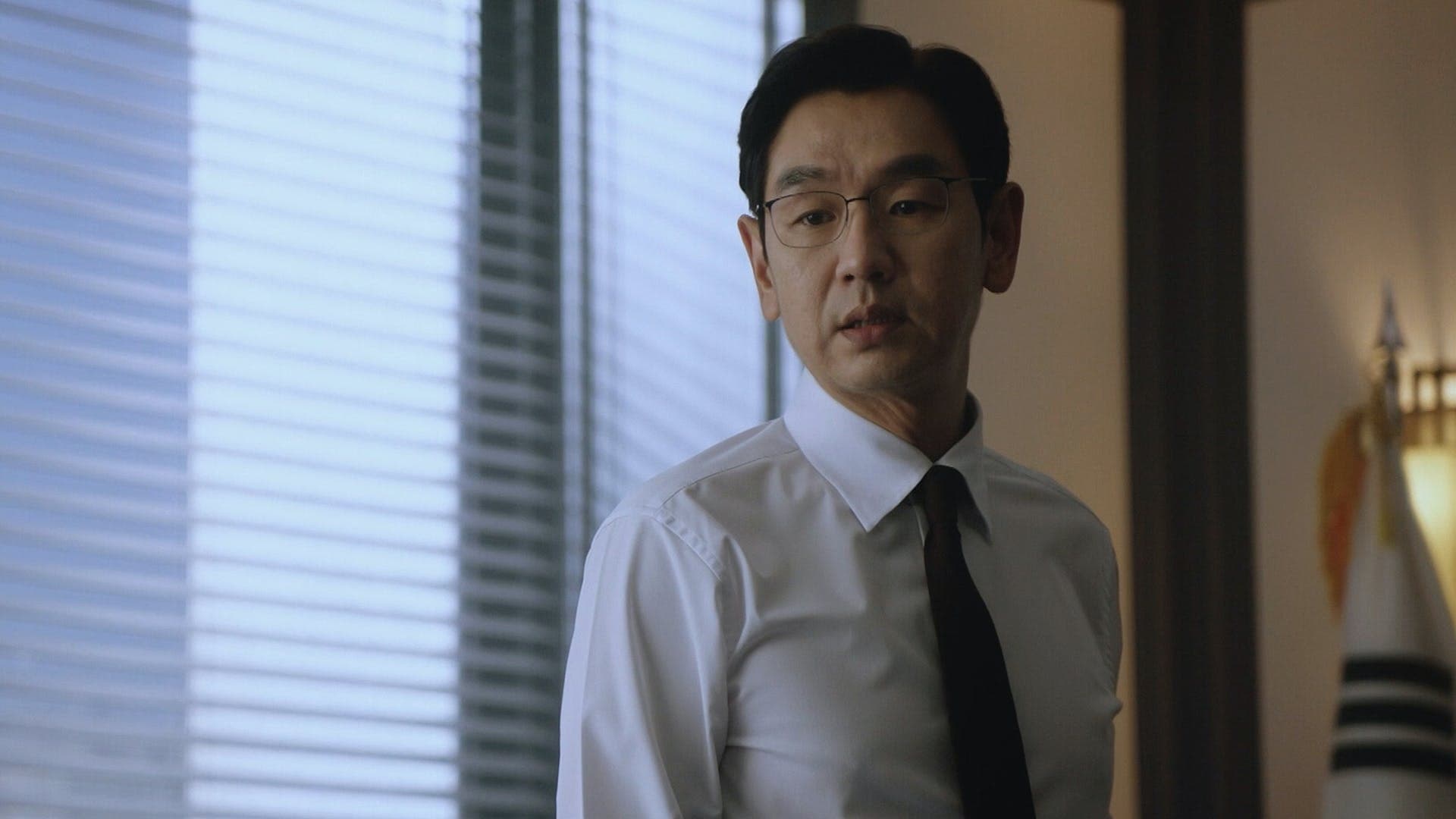 Bad Prosecutor (2022) Episodio 6 thumbnail