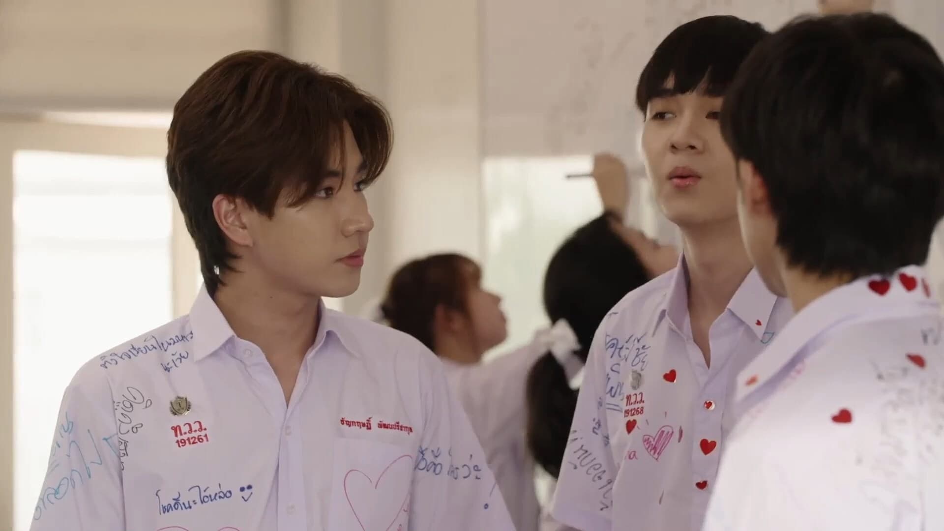 7 Project (2021) Episodio 7 thumbnail