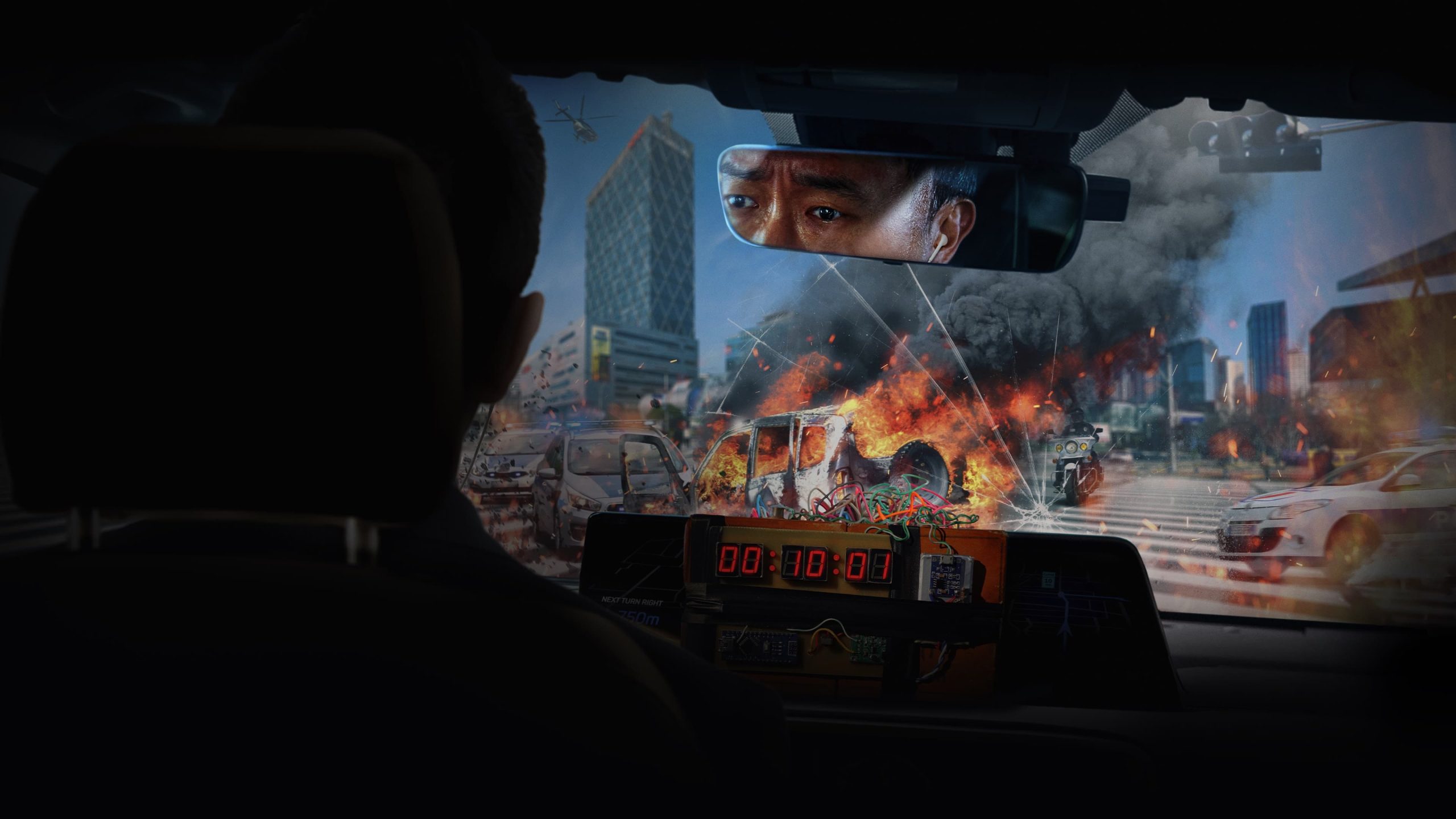 Hard Hit Movie thumbnail