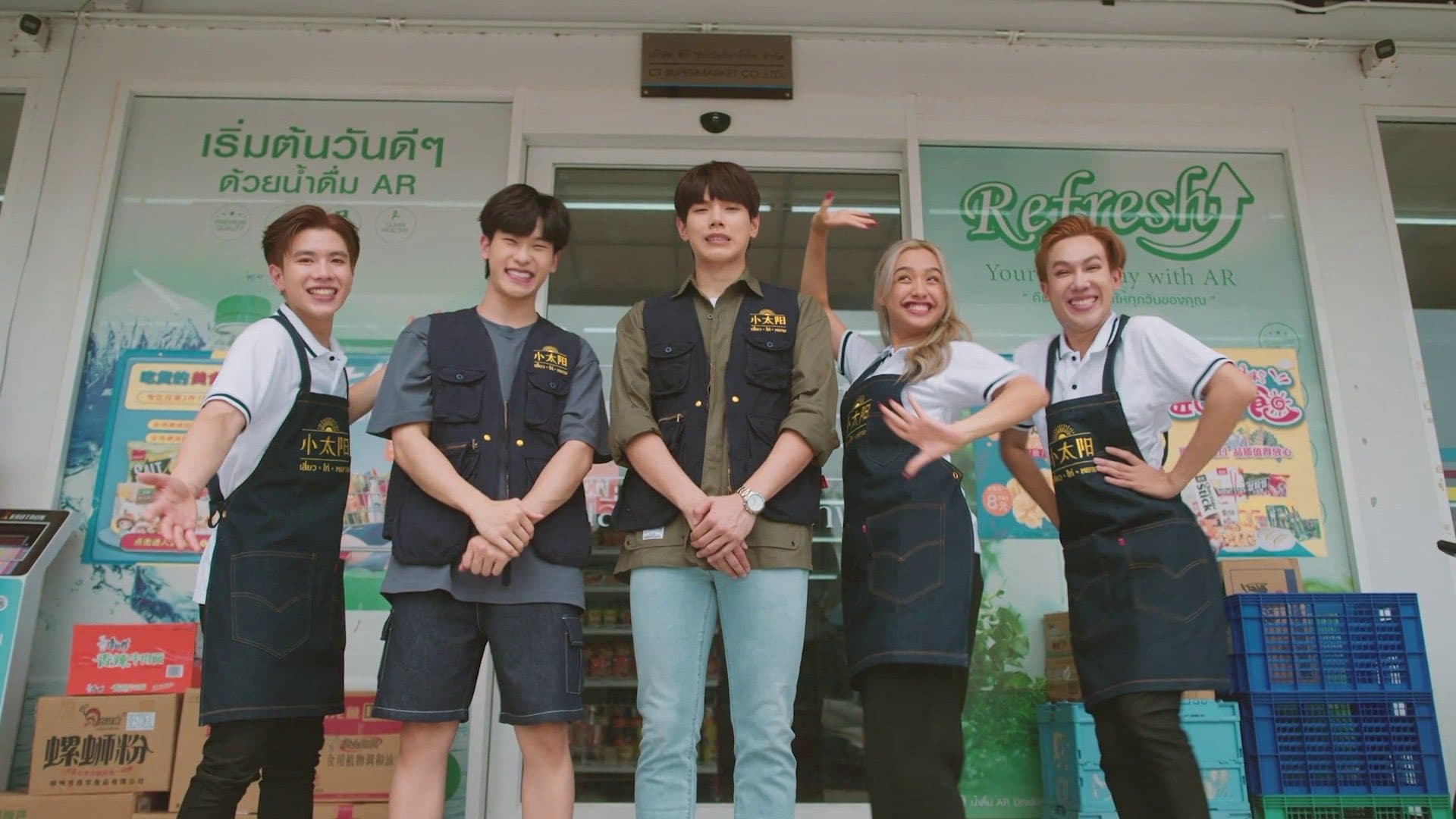 Love in Translation (2023) Episodio 1 thumbnail