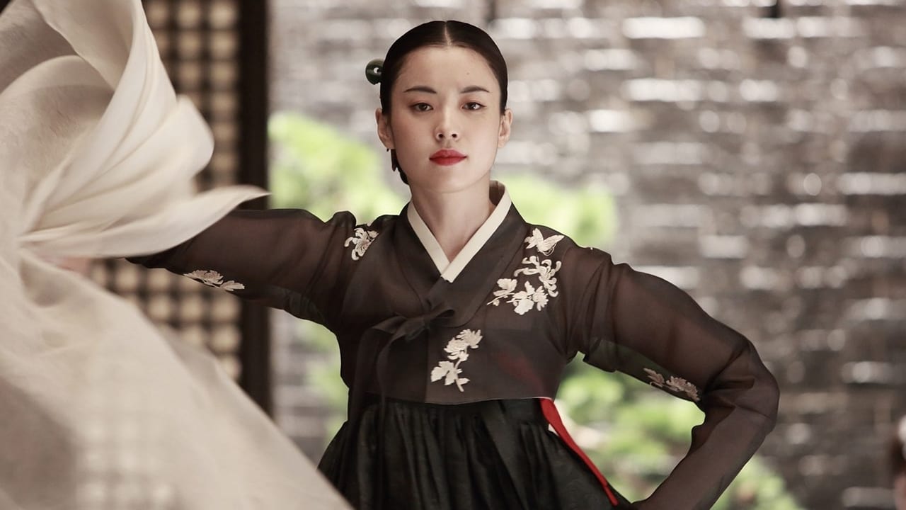 Love, Lies Movie thumbnail