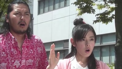 Itazura na Kiss love in tokyo (2013) Episodio 8 thumbnail