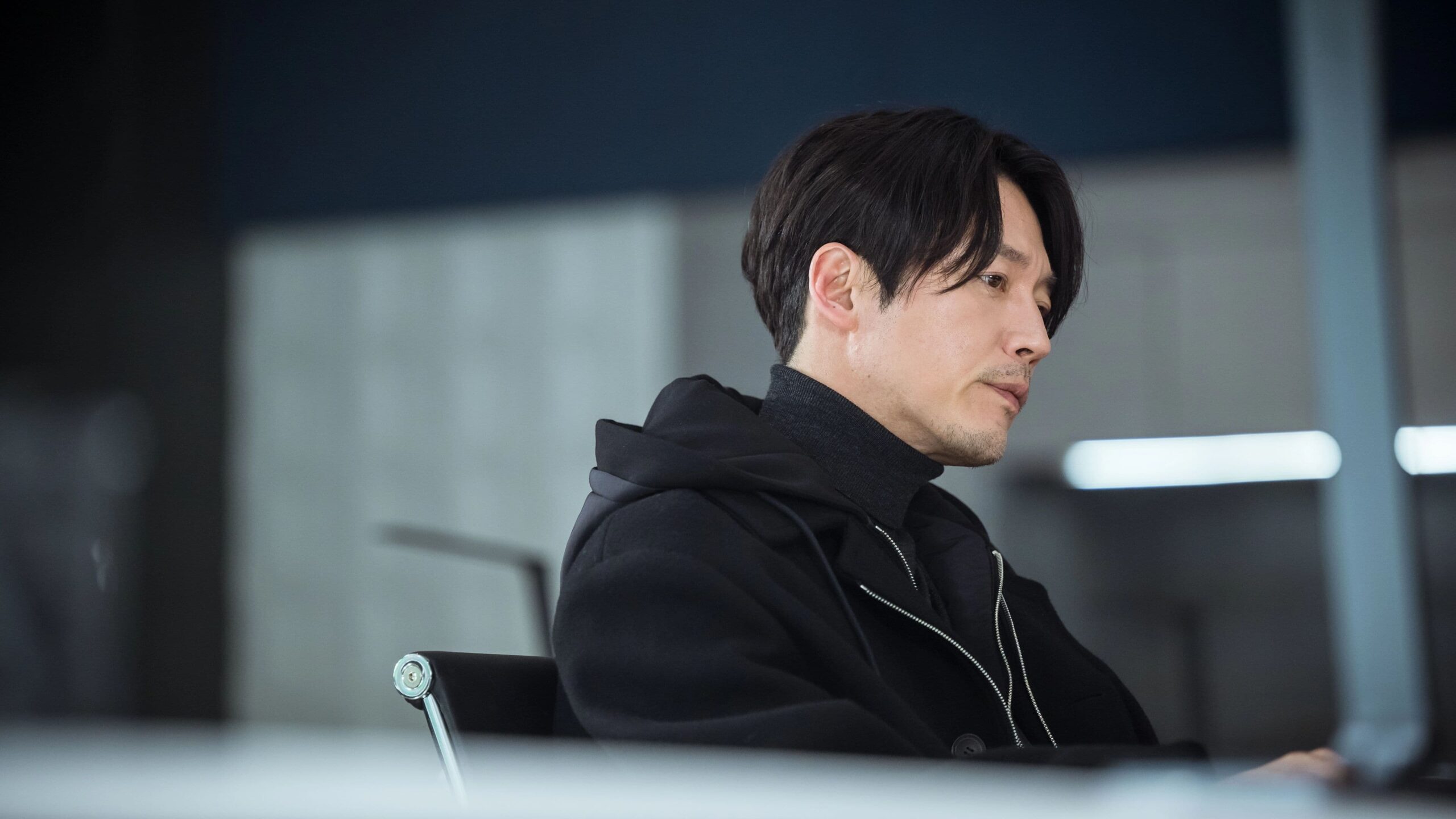 Family: The Unbreakable Bond (2023) Episodio 8 thumbnail