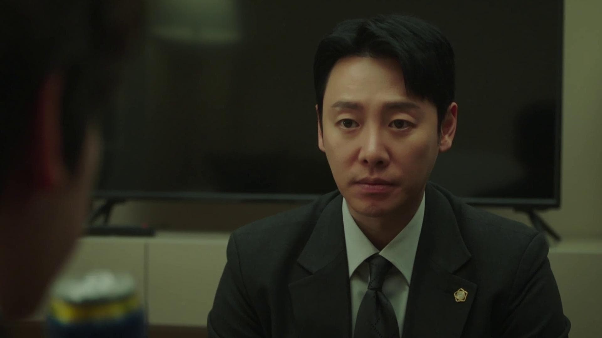 Delightfully Deceitful (2023) Episodio 4 thumbnail