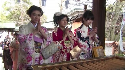Itazura na Kiss love in tokyo (2013) Episodio 4 thumbnail
