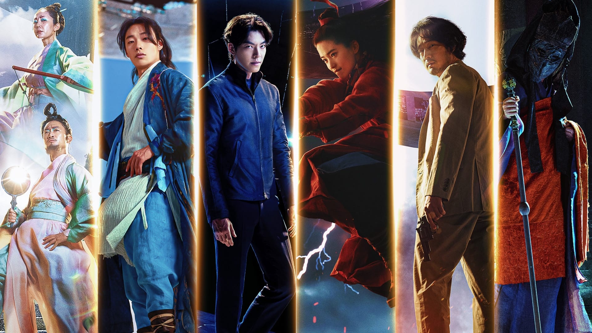Alienoid 1 Movie thumbnail
