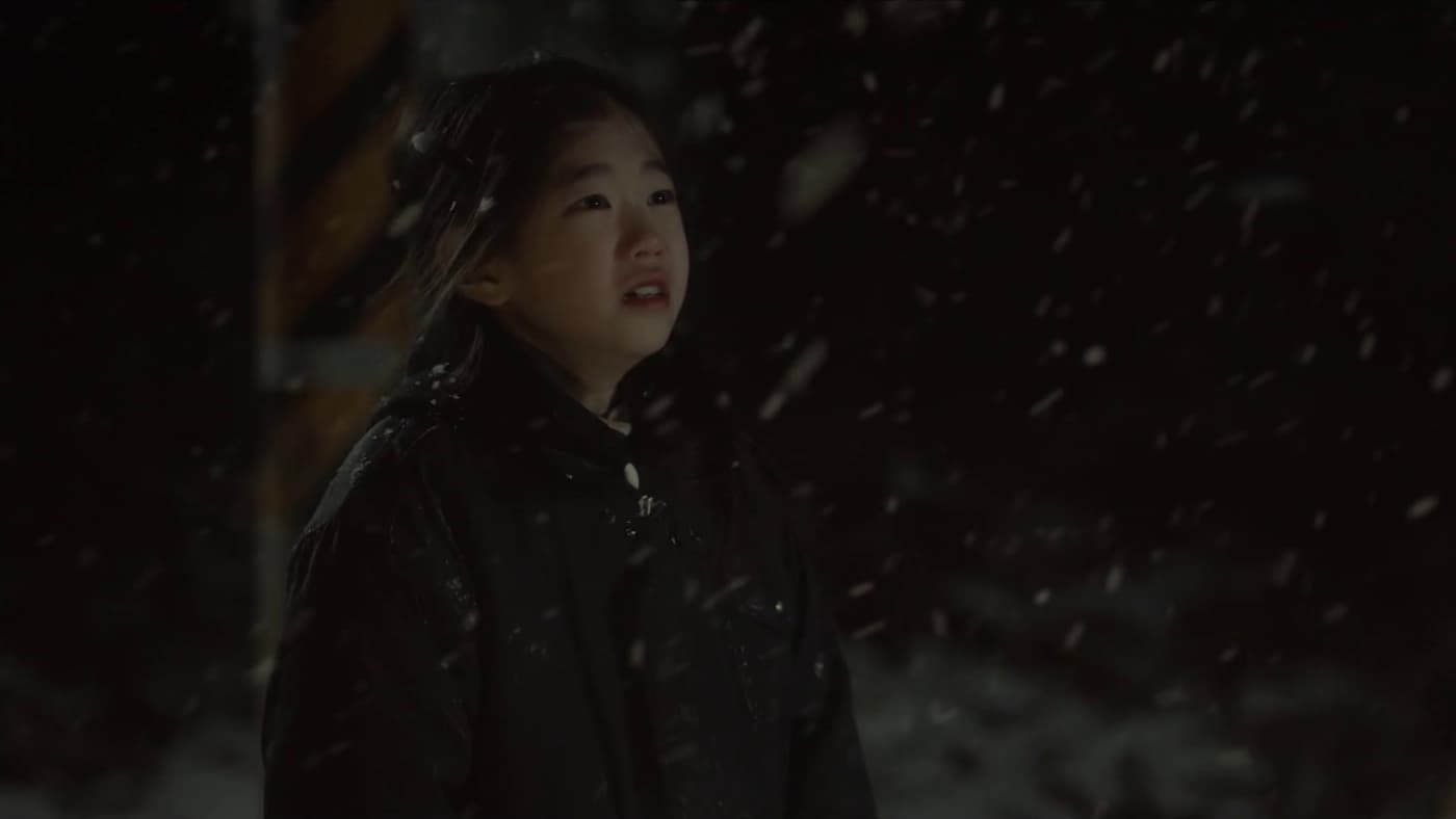 Mouse (2021) Episodio 1 thumbnail