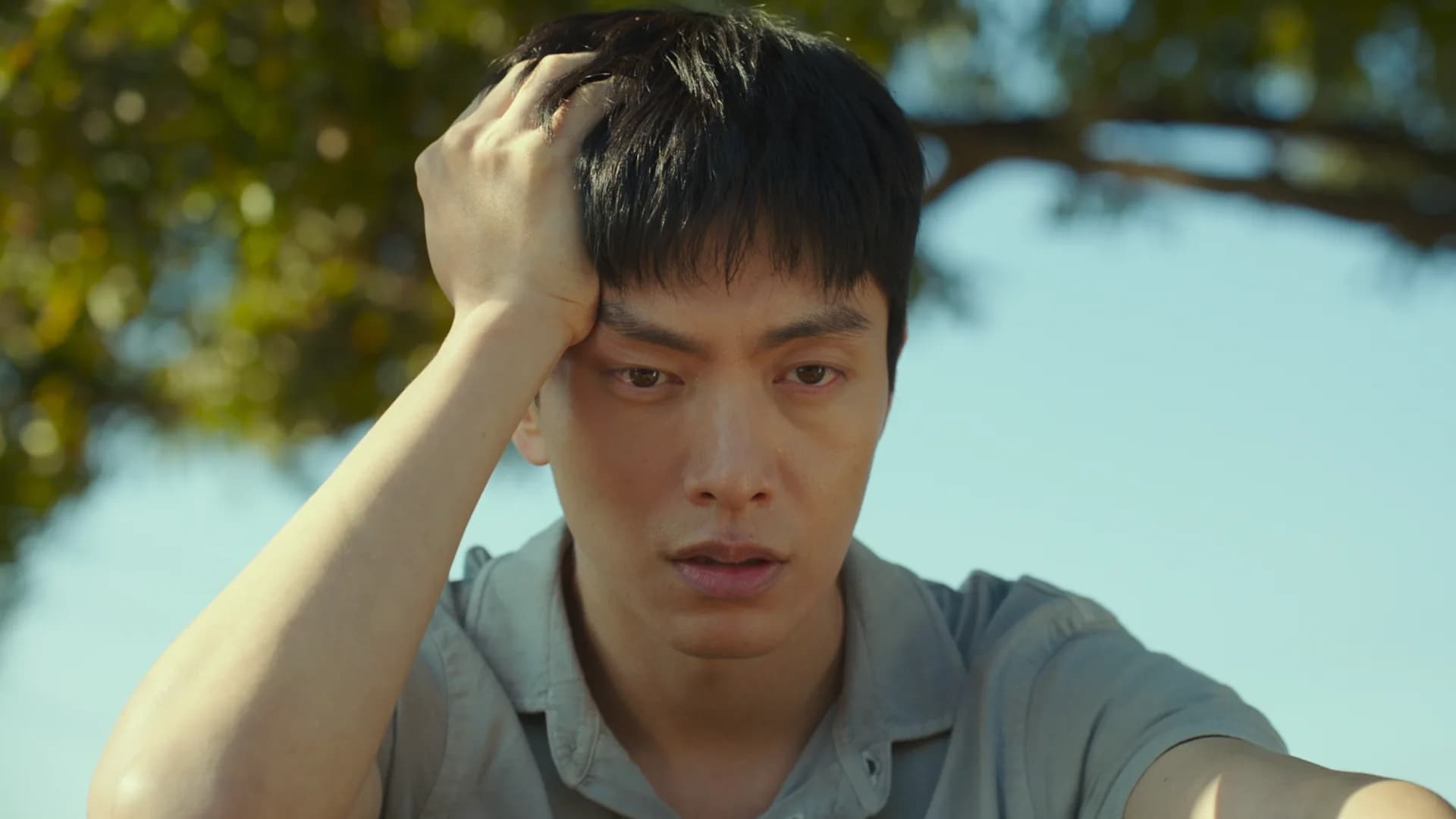 My Liberation Notes (2022) Episodio 12 thumbnail