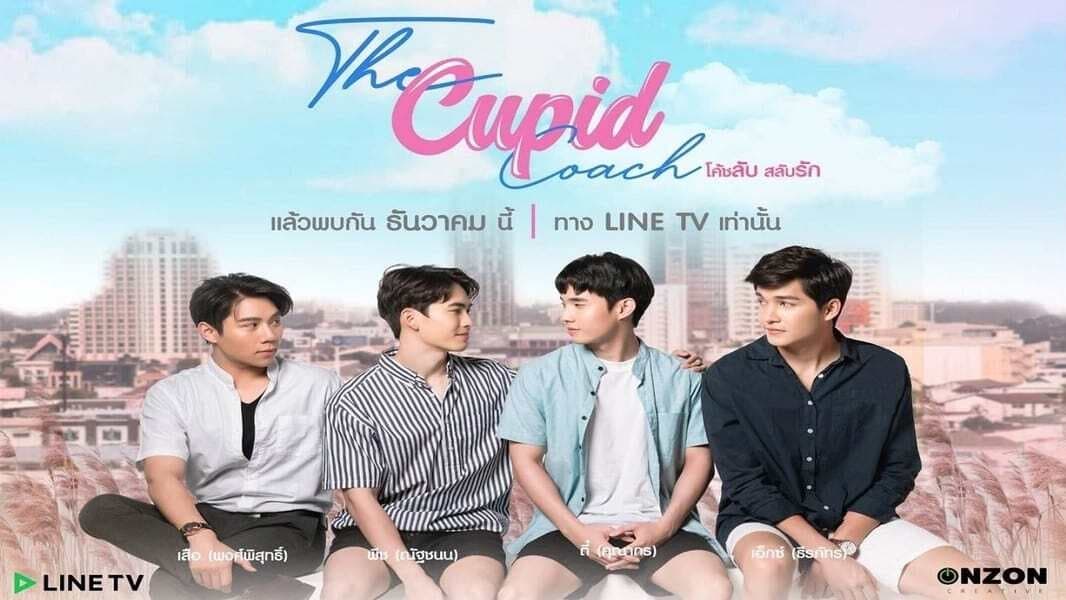 The Cupid Coach (2021) Episodio 10 thumbnail