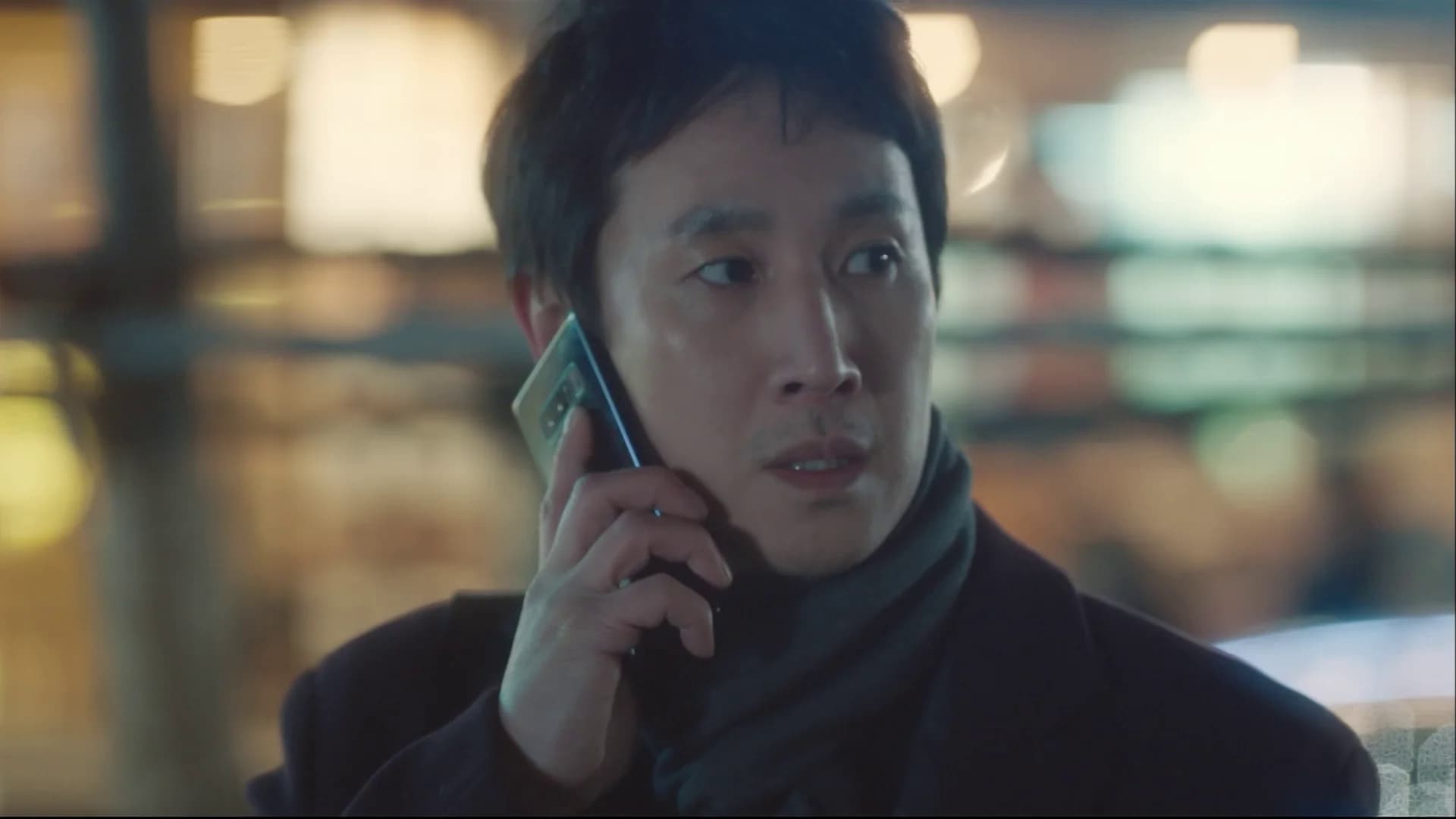 My Mister (2018) Episodio 4 thumbnail
