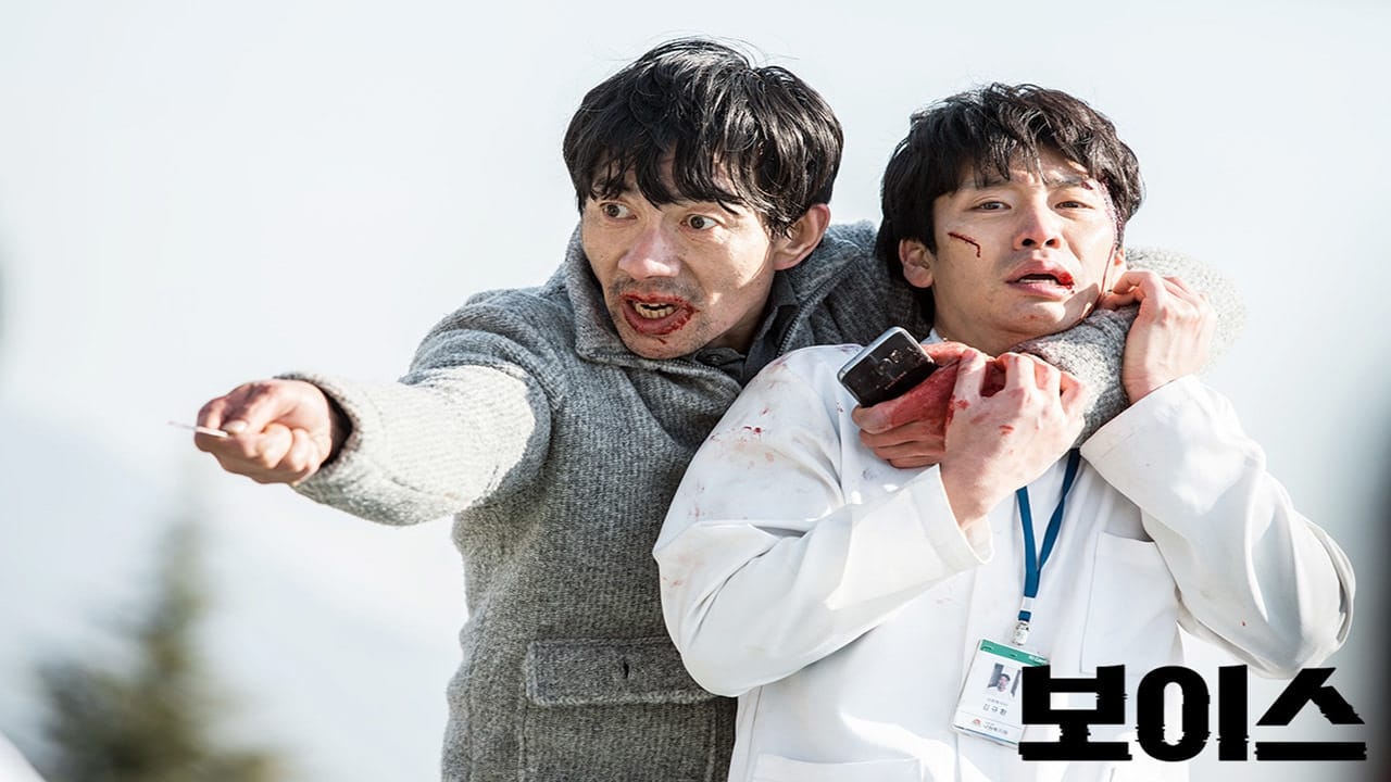 Voice 4: Judgment Hour (2021) Episodio 11 thumbnail