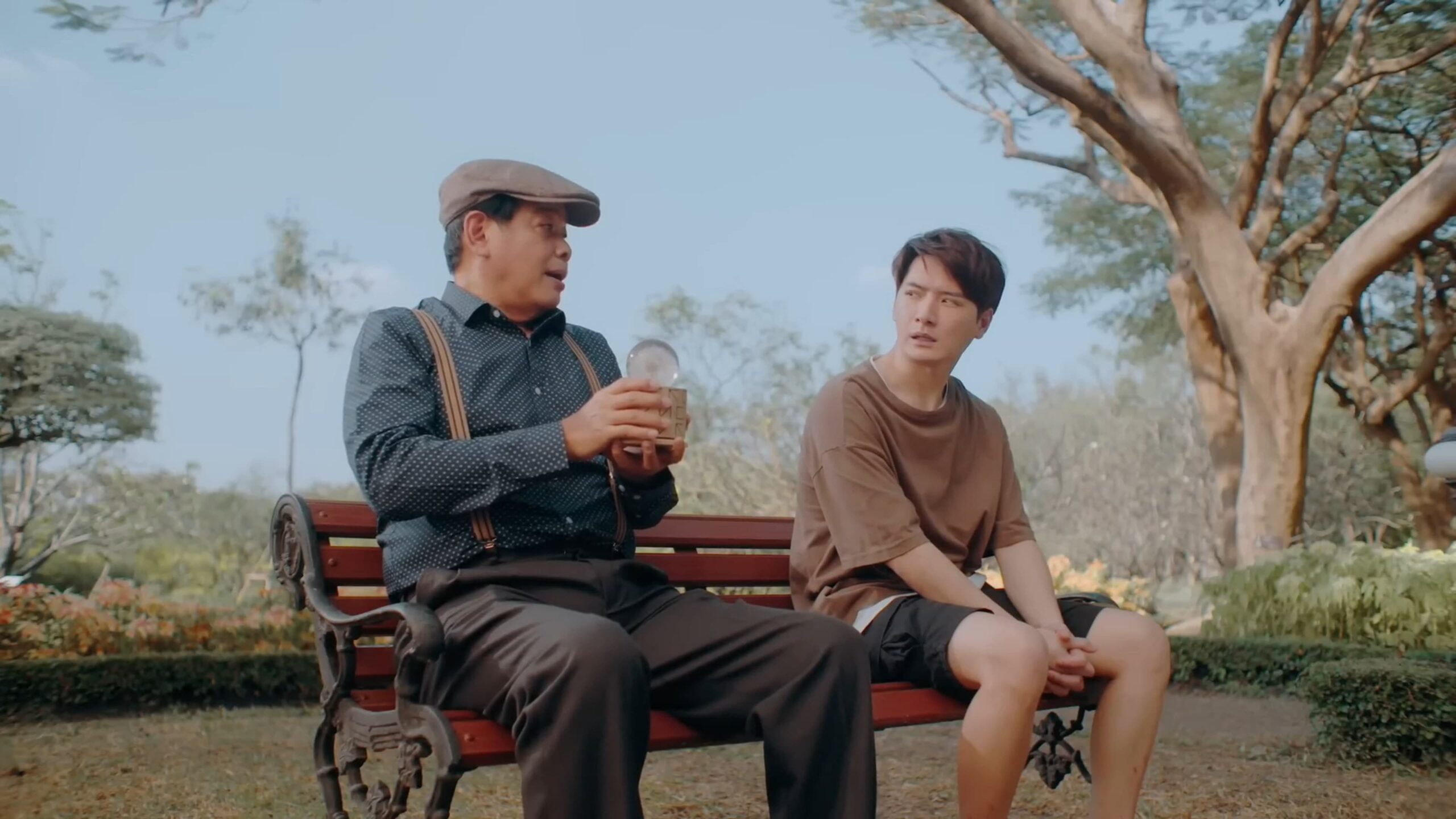 Be My Favorite (2023) Episodio 1 thumbnail