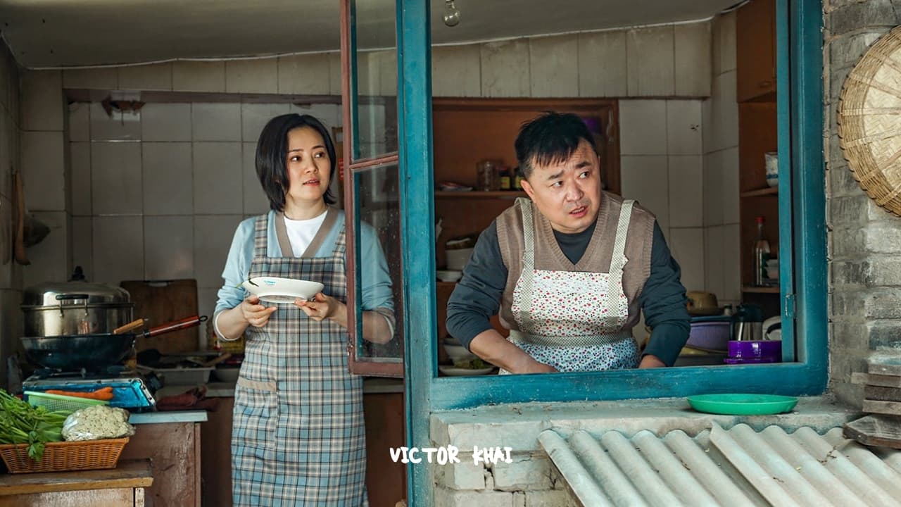 Stay With Me (2023) Episodio 12 thumbnail