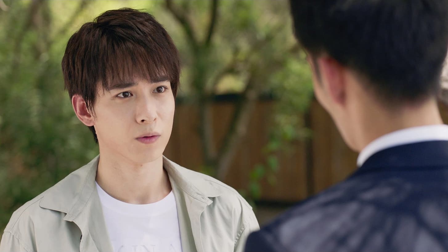 Mysterious Love (2021) Episodio 10 thumbnail