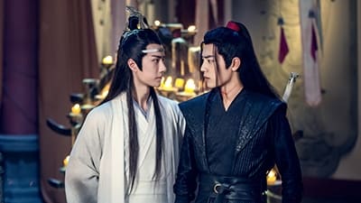 The Untamed (2019) Episodio 49 thumbnail