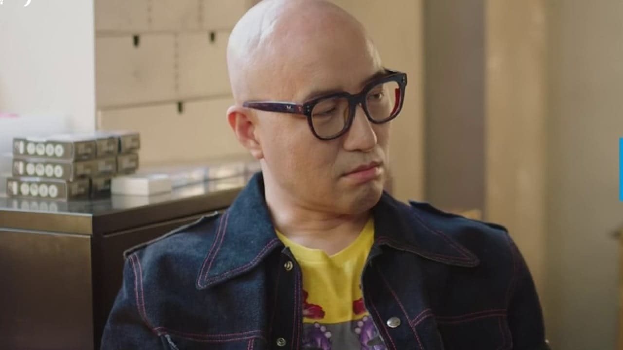 Touch (2020) Episodio 12 thumbnail