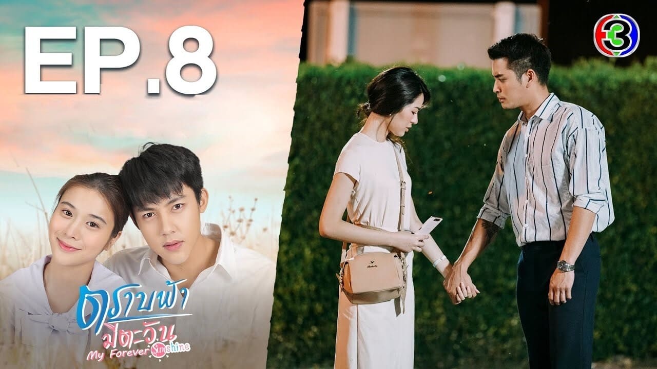My Forever Sunshine (2020) Episodio 8 thumbnail
