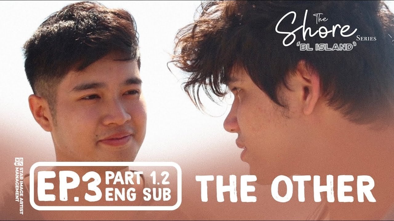 The Shore (2020) Episodio 3 thumbnail