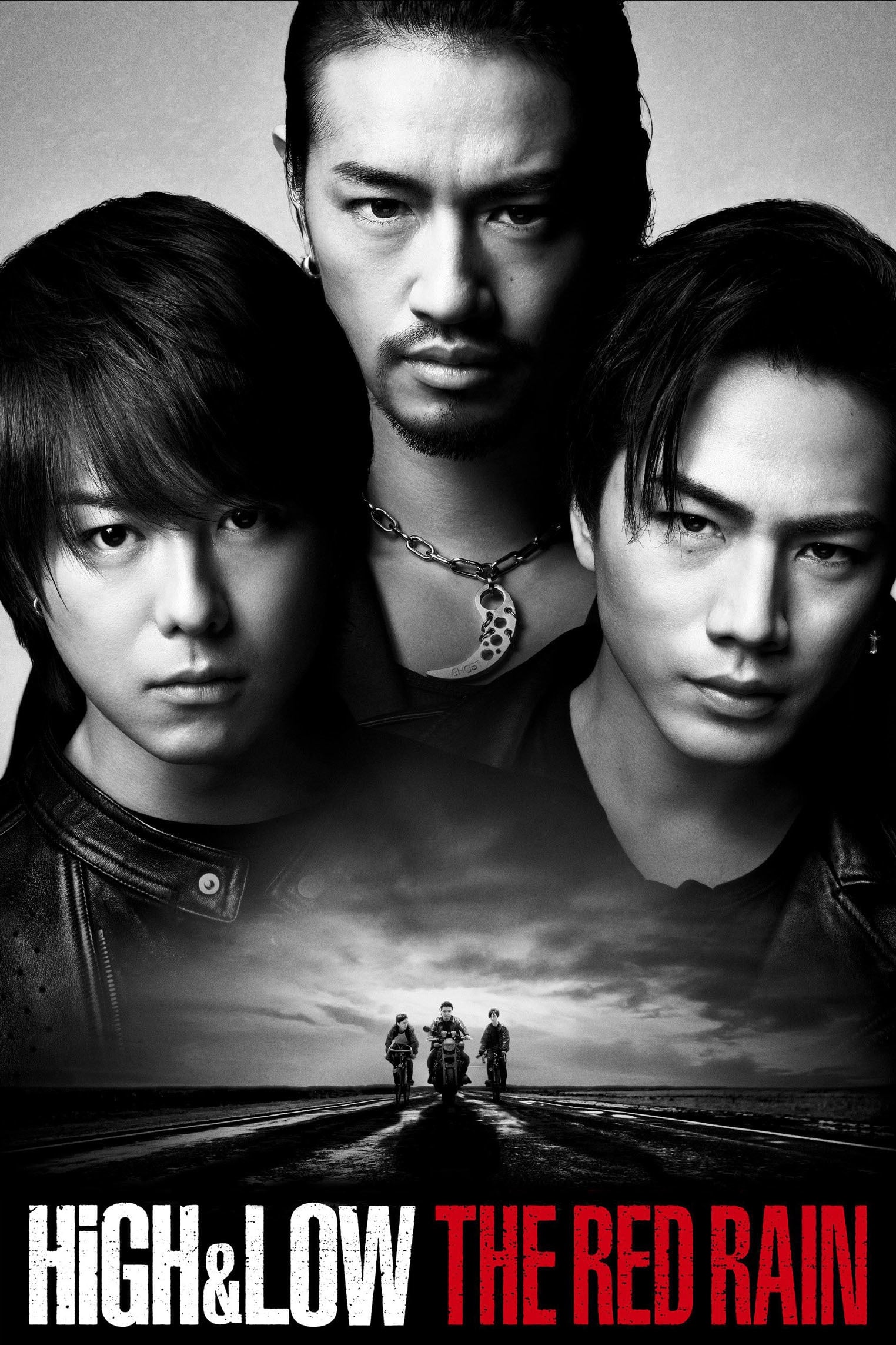 High&Low: The Red Rain (2016) thumbnail