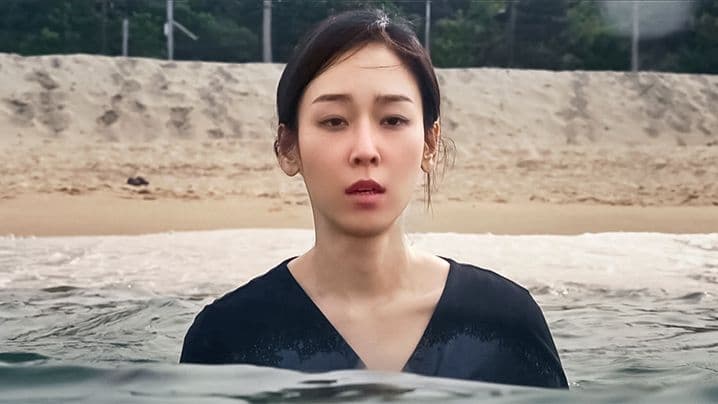 Why Her? (2022) Episodio 15 thumbnail