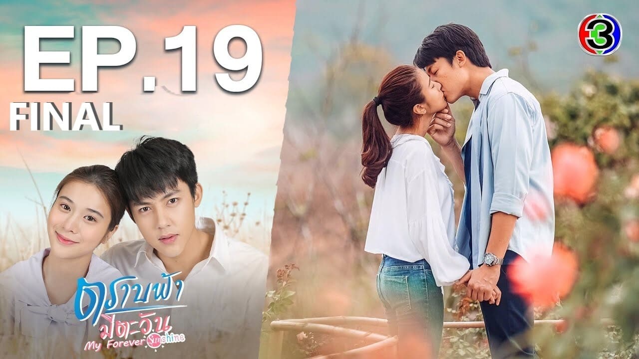 My Forever Sunshine (2020) Episodio 19 thumbnail