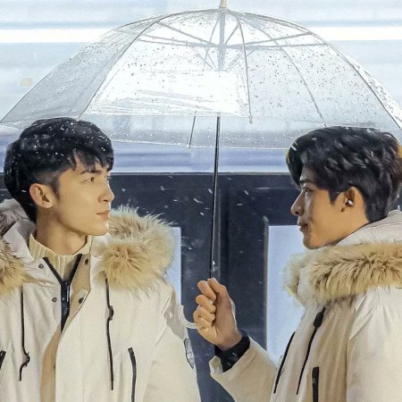 In Your Heart (2022) Episodio 1 thumbnail