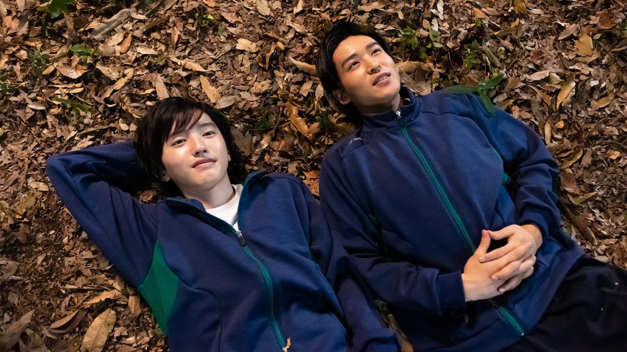 Kieta Hatsukoi (2021) Episodio 5 thumbnail