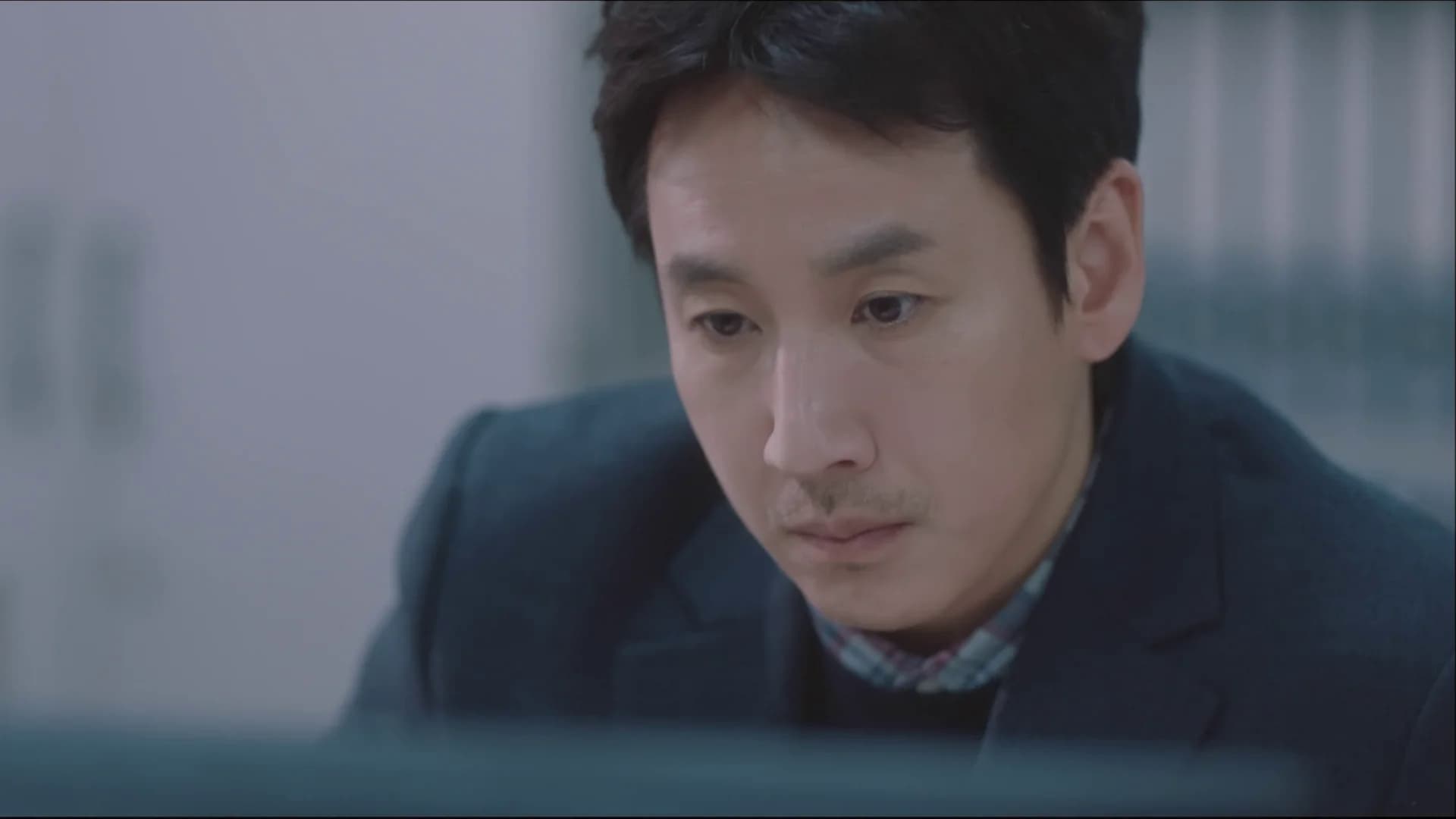 My Mister (2018) Episodio 1 thumbnail