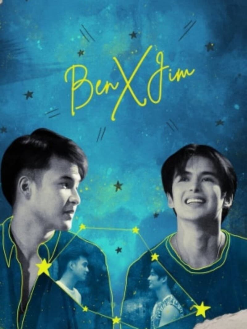 B X J Forever (2021) thumbnail
