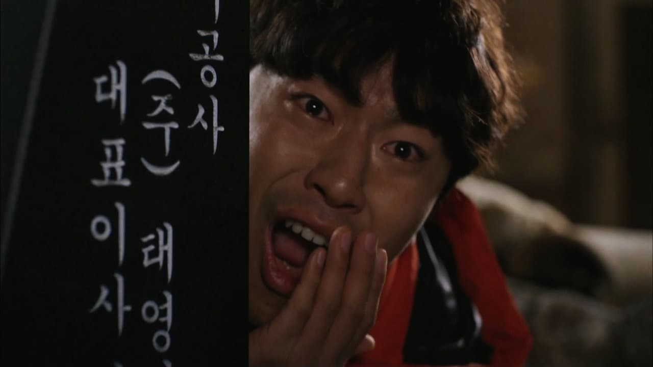 Modern Farmer (2014) Episodio 12 thumbnail