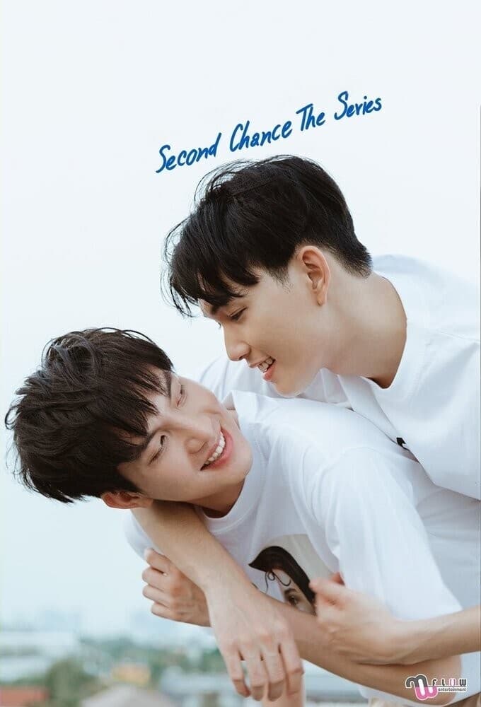 Second Chance (2021) thumbnail