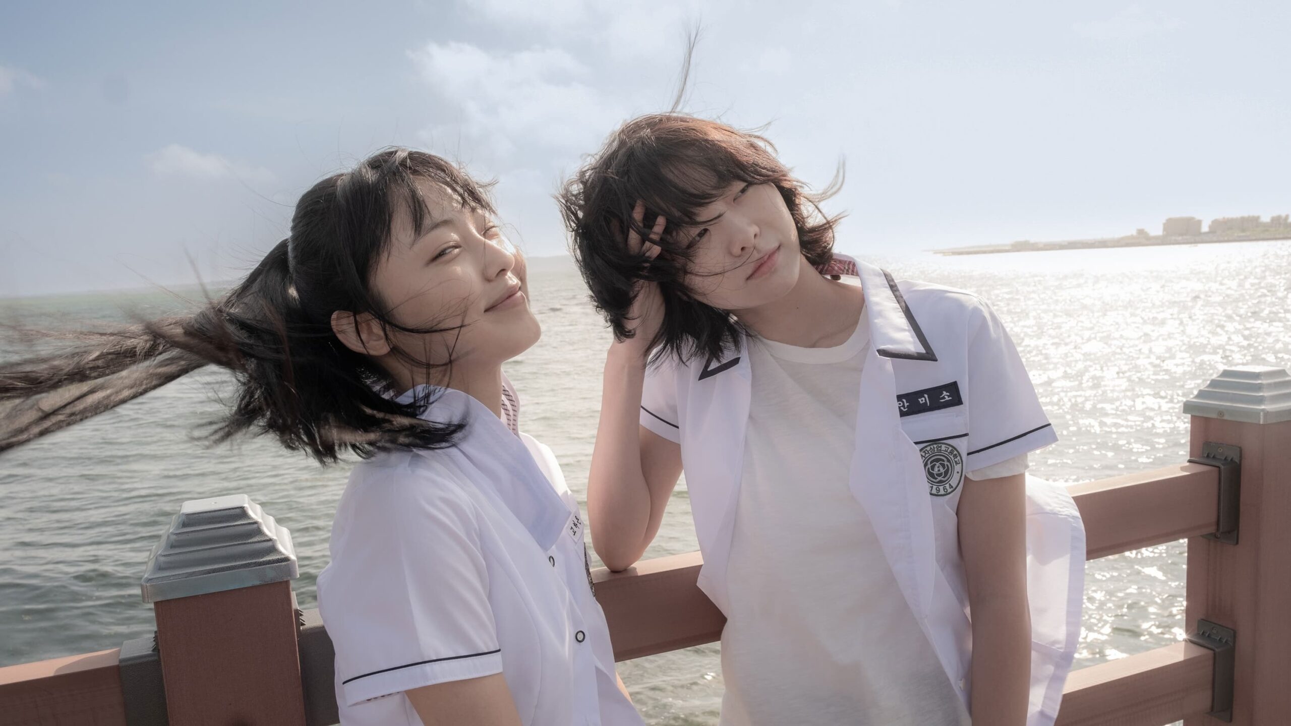 Soulmate Movie thumbnail