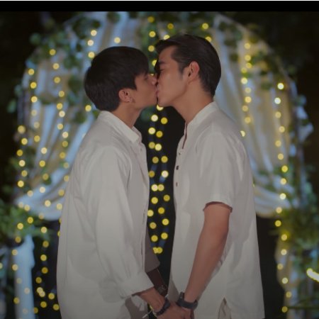 In Between (2020) Episodio 14 thumbnail