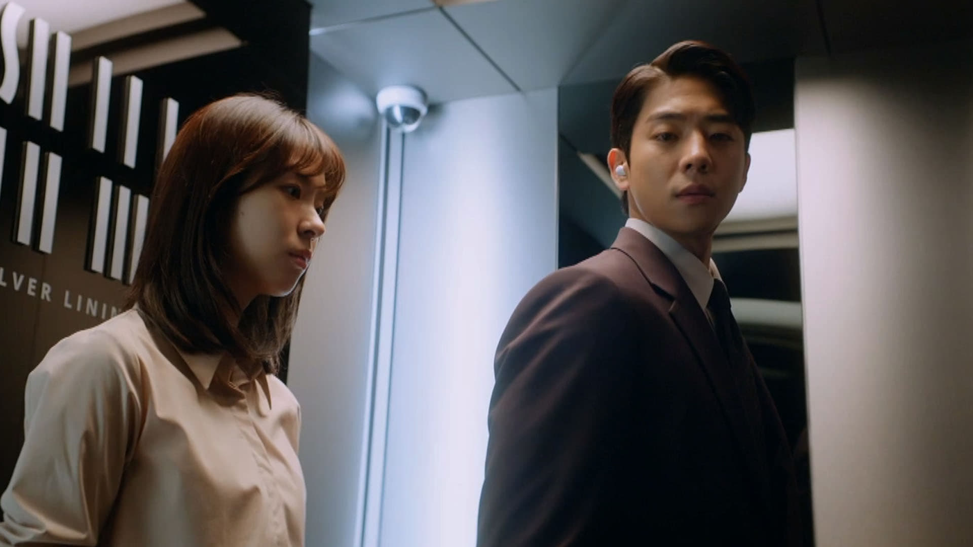 Unlock My Boss (2022) Episodio 5 thumbnail