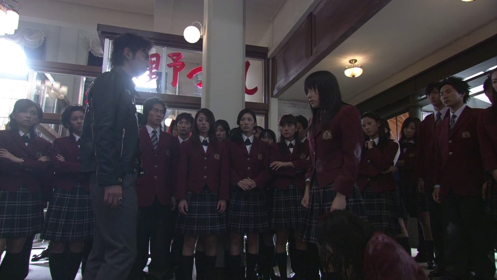 Hana Yori Dango (2005) Episodio 2 thumbnail