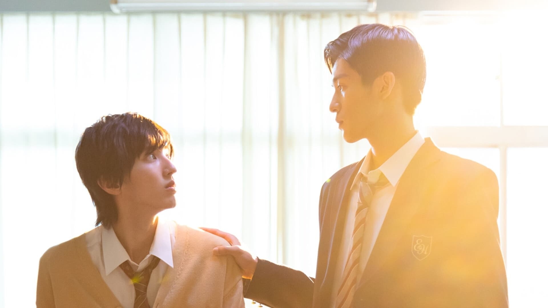 Kieta Hatsukoi (2021) Episodio 7 thumbnail