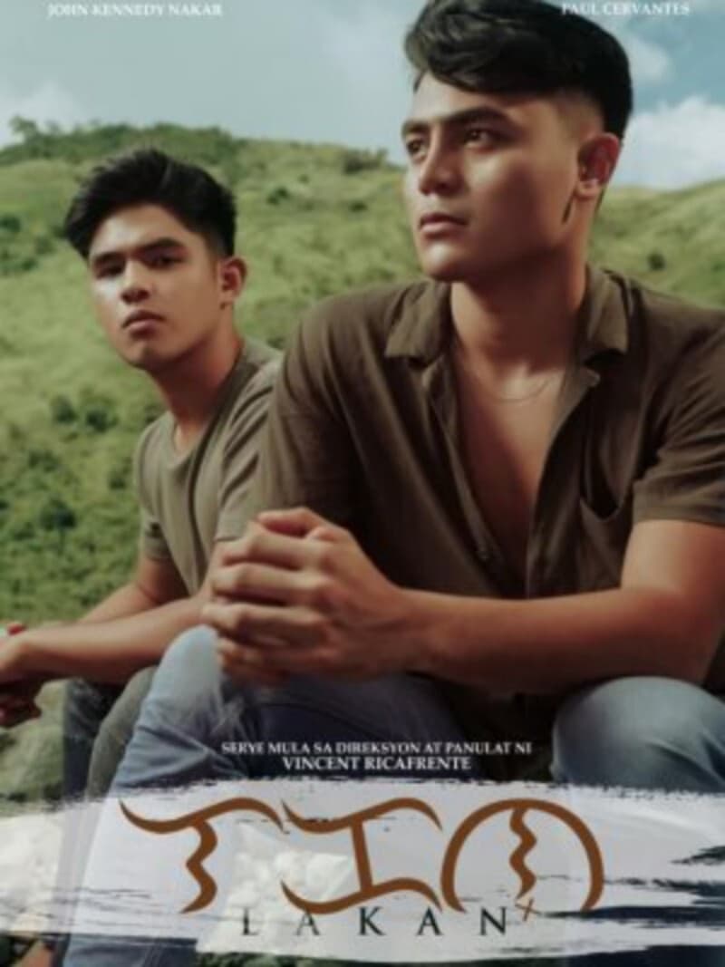Lakan (2020) thumbnail