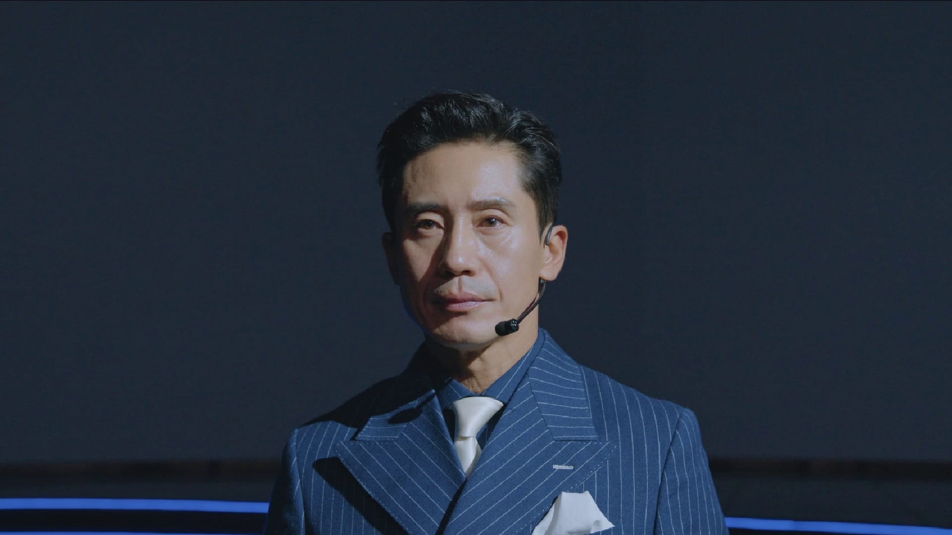 Unicorn (2022) Episodio 1 thumbnail