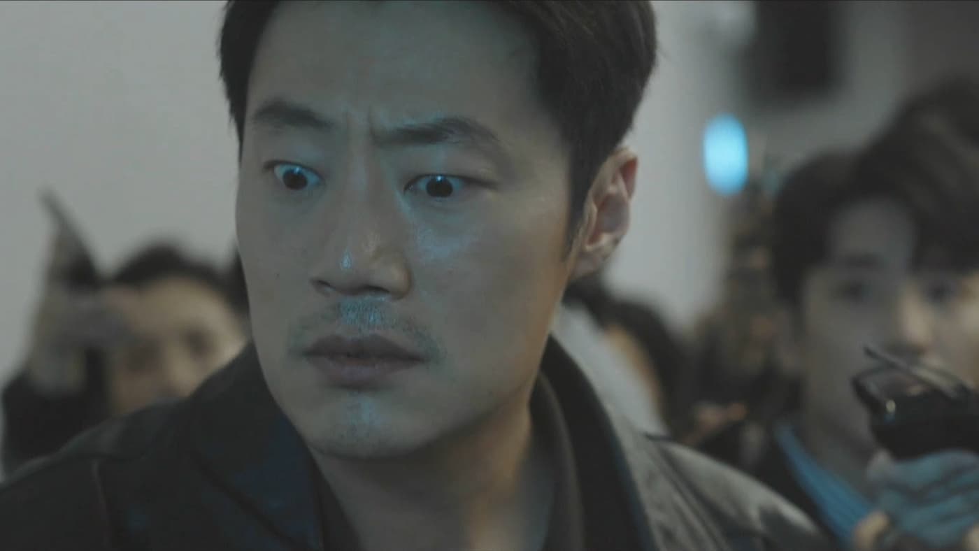 Mouse (2021) Episodio 4 thumbnail