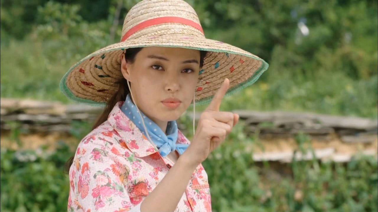 Modern Farmer (2014) Episodio 4 thumbnail