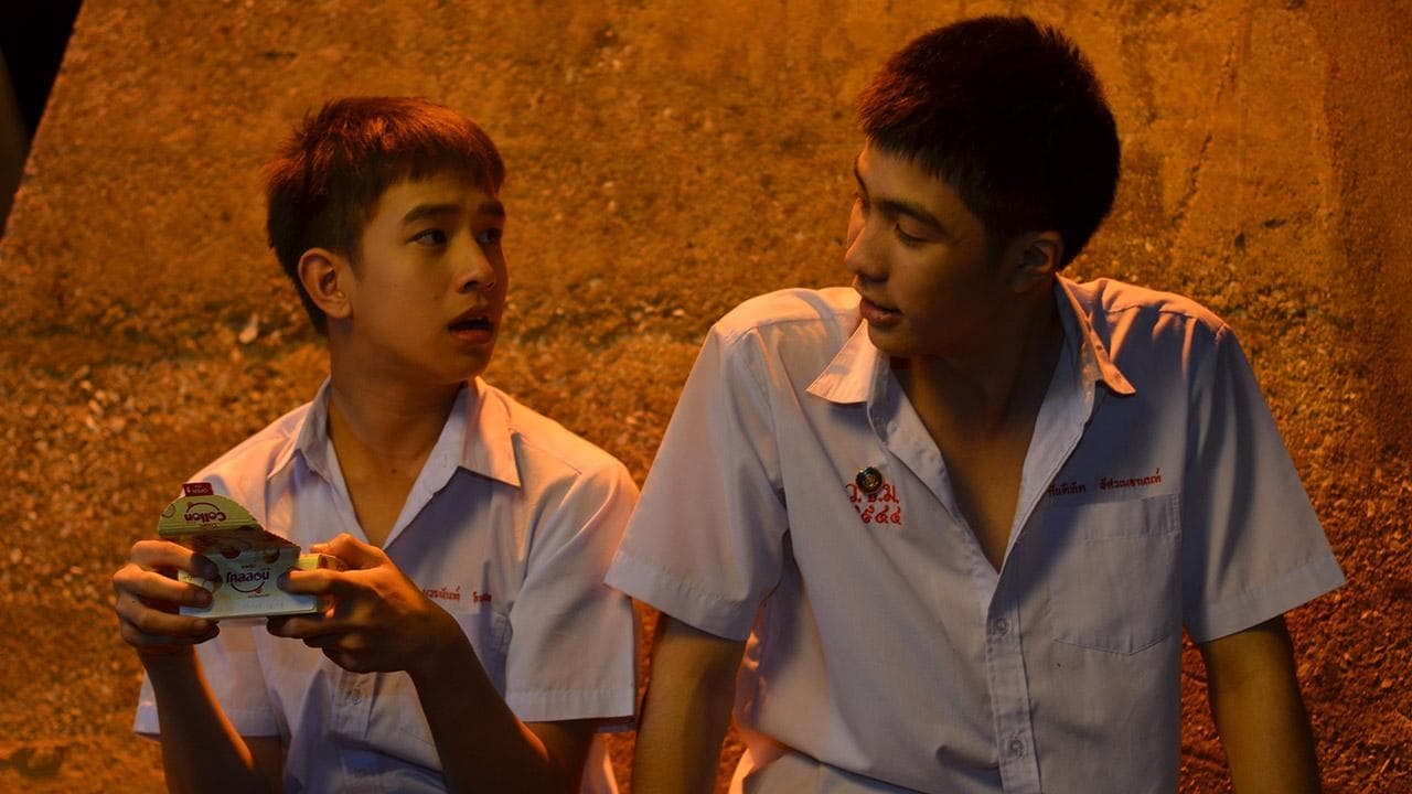 My Bromance Movie thumbnail