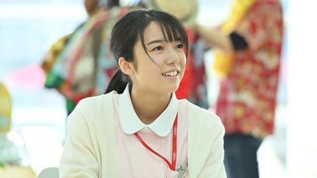 An Incurable Case of Love / Koi wa Tsuzuku yo Doko Made mo (2020) Episodio 2 thumbnail