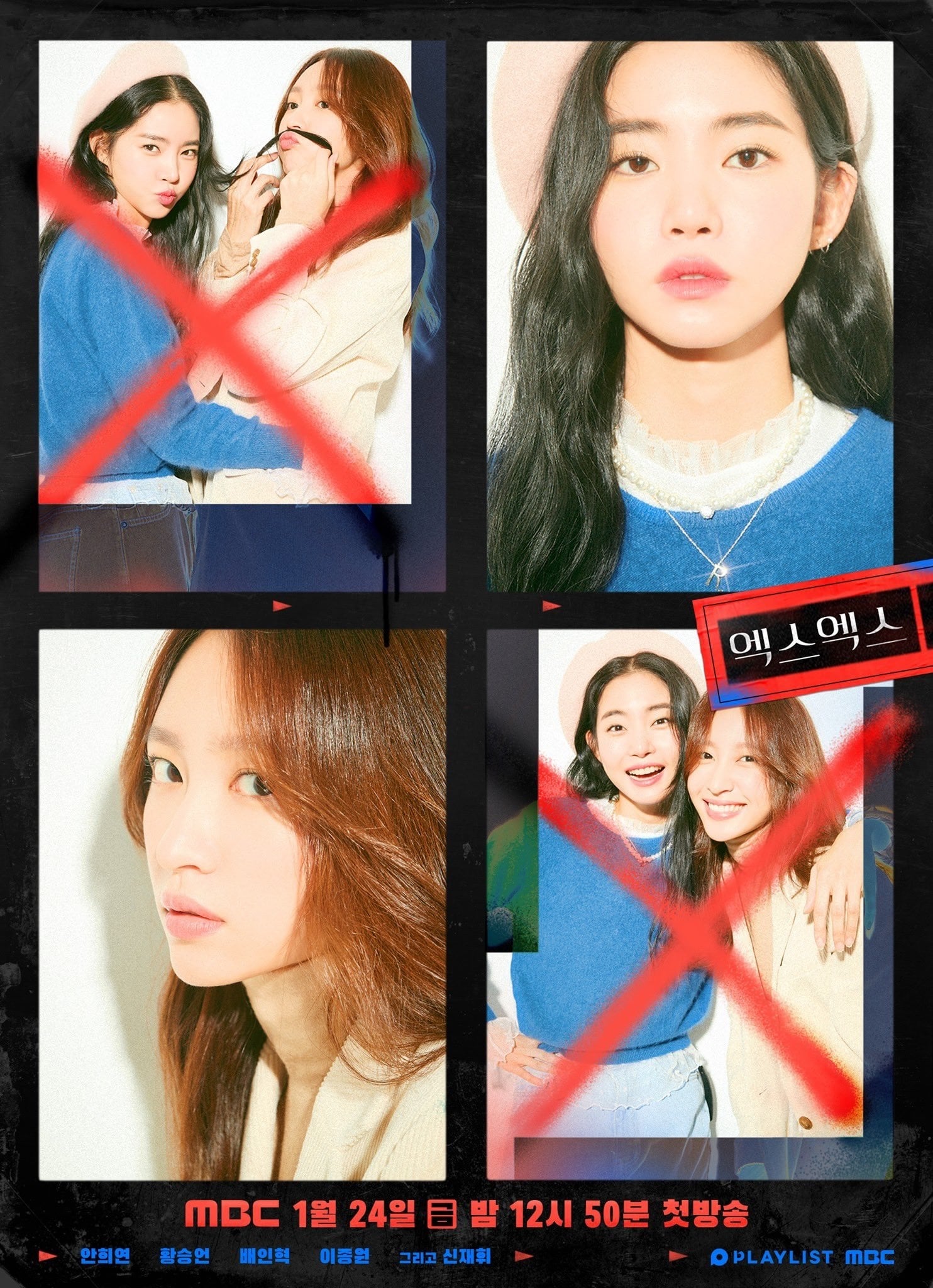 XX (2020) thumbnail