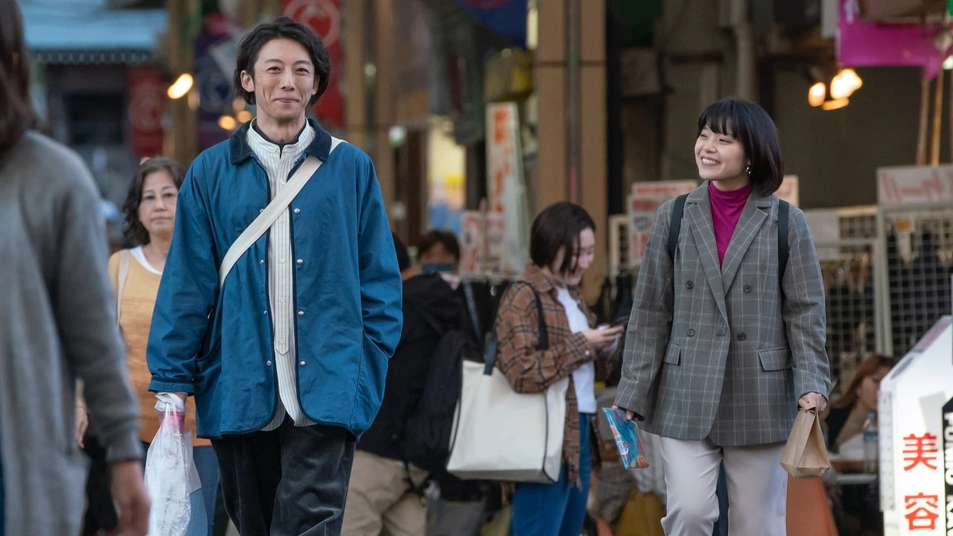Koisenu Futari (2022) Episodio 3 thumbnail